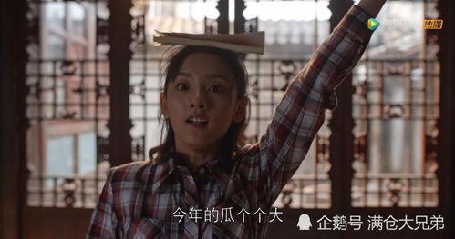 娱乐圈吃瓜怎么没了