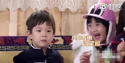 为什么看娱乐八卦吃瓜