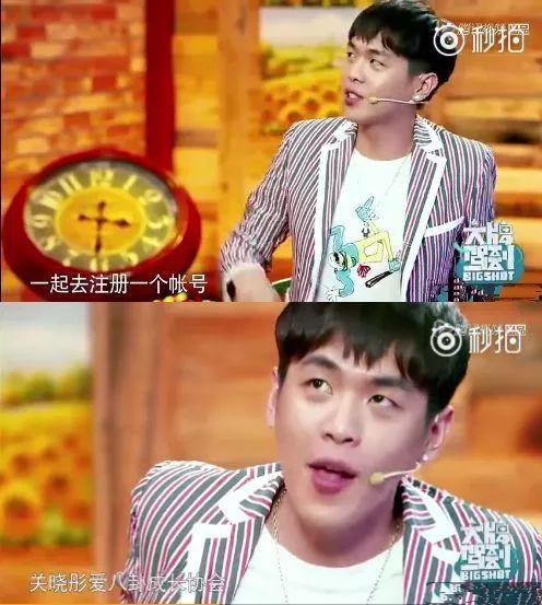 为什么看娱乐八卦吃瓜