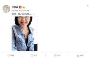 娱乐圈吃瓜素材视频下载,吃瓜素材视频大汇总