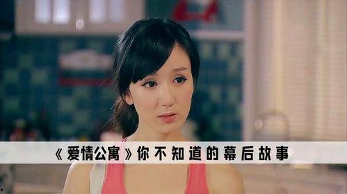 娱乐吃瓜酱只要有爱情