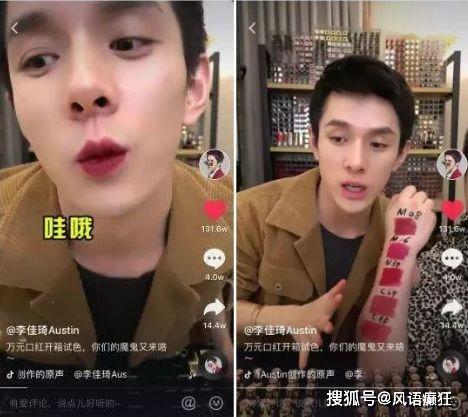 娱乐吃瓜的抖音,揭秘娱乐圈幕后故事