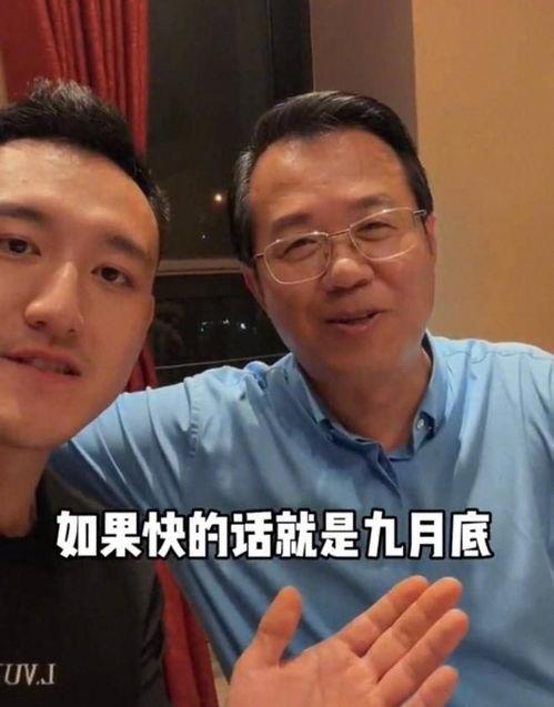 很准的娱乐圈吃瓜号,明星背后的惊人真相