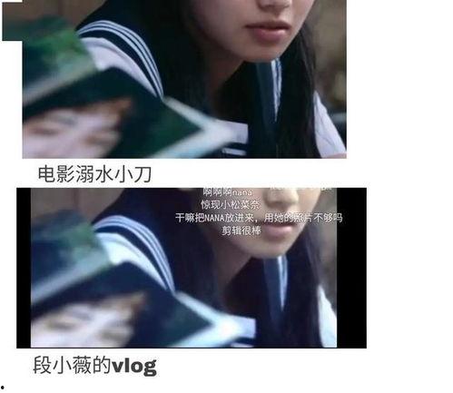 娱乐圈吃瓜系统完结,揭秘明星幕后真相，大结局揭晓！