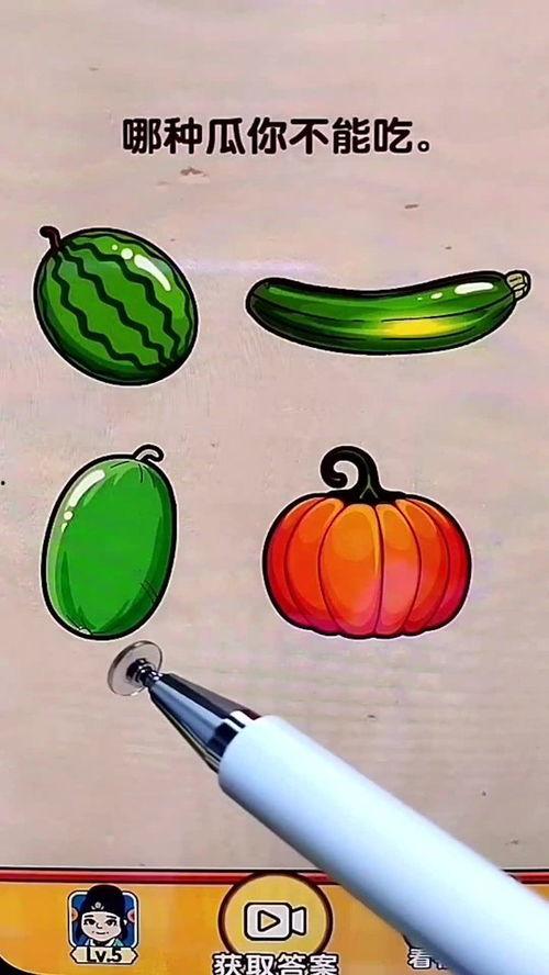 娱乐吃瓜素材哪里找,海量吃瓜素材，一网打尽！