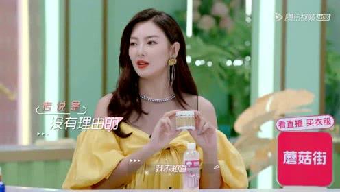 娱乐吃瓜小姐,吃瓜小姐带你探秘明星幕后故事