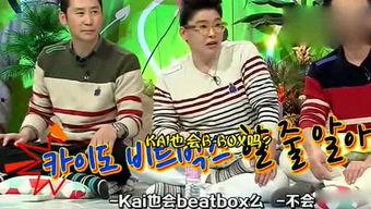 娱乐吃瓜馆,吃瓜馆里的明星幕后故事