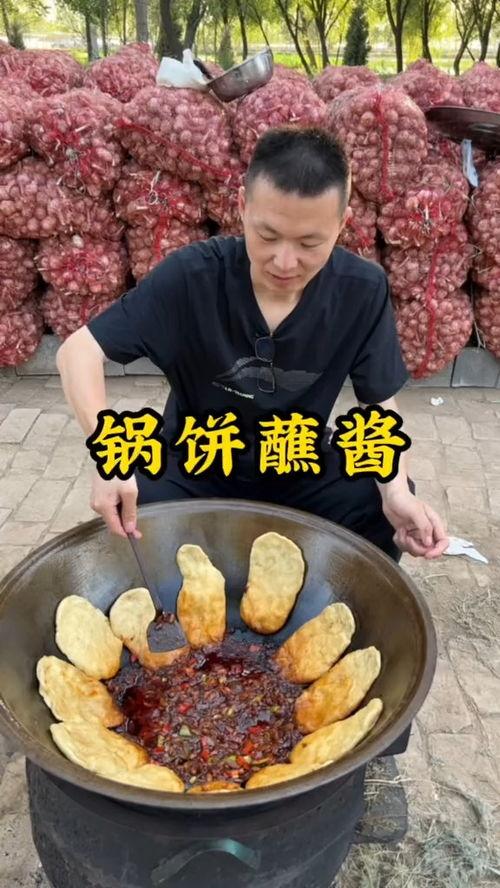 娱乐吃瓜酱美食,探寻美食与娱乐的跨界融合之旅