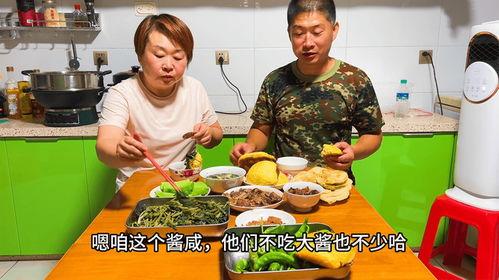娱乐吃瓜酱柬埔寨骗局,娱乐吃瓜酱背后的真相