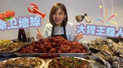 娱乐吃瓜酱柬埔寨骗局,娱乐吃瓜酱背后的真相