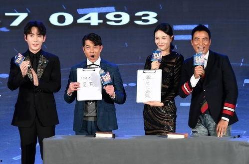 娱乐圈近期吃瓜合集视频,明星秘闻大揭秘！