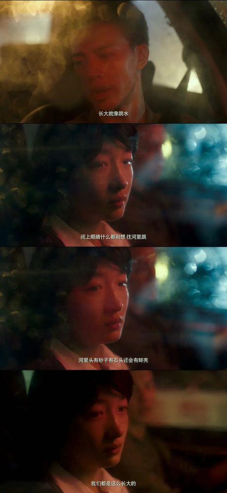 吃瓜娱乐圈韩娱