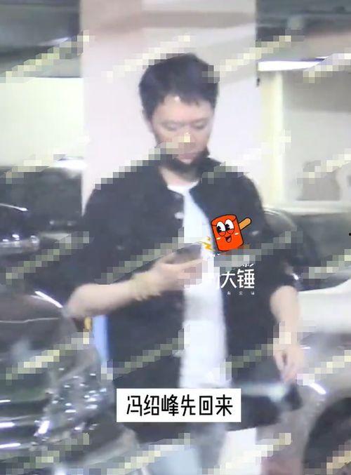 娱乐吃瓜酱带上了手铐,手铐事件引发网友热议