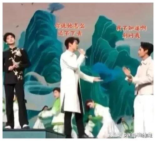 综艺娱乐圈吃瓜爆料,揭秘综艺幕后那些事