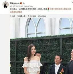 娱乐吃瓜天王结婚,揭秘明星夫妻甜蜜婚礼现场
