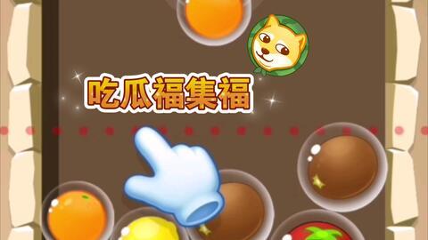 娱乐吃瓜吧,吃瓜群众必备的幕后故事