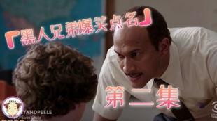 娱乐吃瓜酱配音怎么做的