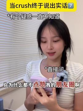 娱乐吃瓜酱转钱,揭秘“转钱”背后的秘密