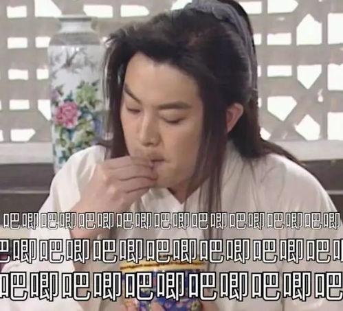 吃瓜韩国娱乐圈视频