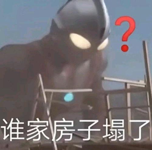 娱乐吃瓜群头像男,揭秘男明星们的幕后生活