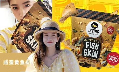 娱乐日常吃瓜,揭秘明星幕后故事