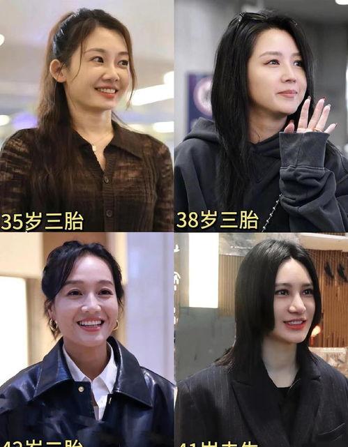 娱乐圈圈爆料吃瓜,揭秘明星背后的秘密与真相